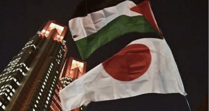 JEPANG:Akan Mengakui Negara Palestina