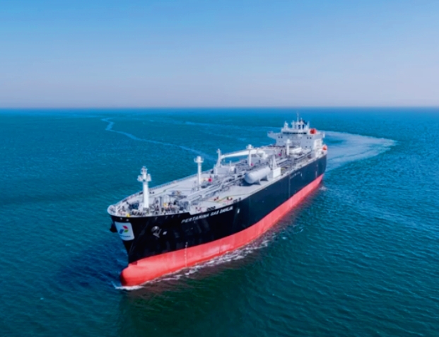 Kapal Tanker China ,Blokade AS di Venezuela: