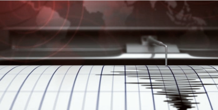 INI SEBABNYA:Gempa M5,0 Guncang Pacitan Terasa Hingga Yogyakarta