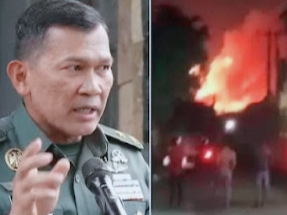 Ledakan Gudang Amunisi di Bogor:Pangdam Jaya Bakal Investigasi 