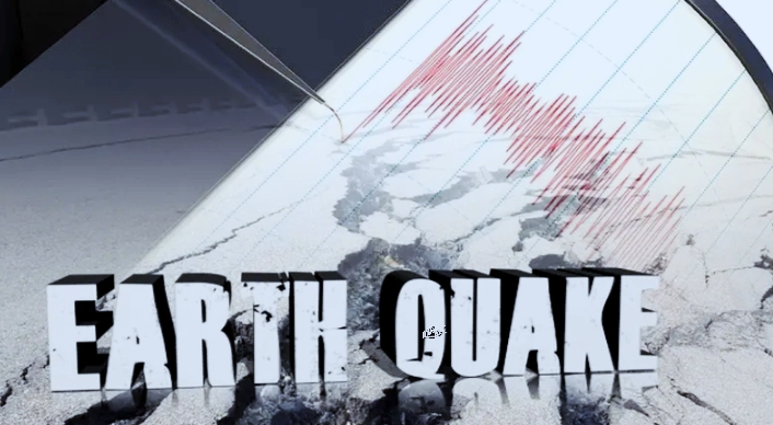 Waspada Peringatan Tsunami:Gempa M 7,4 Guncang Rusia